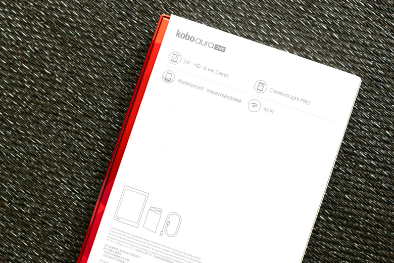 Kobo aura ONE 電子書閱讀器完整開箱實測- CJay Tech
