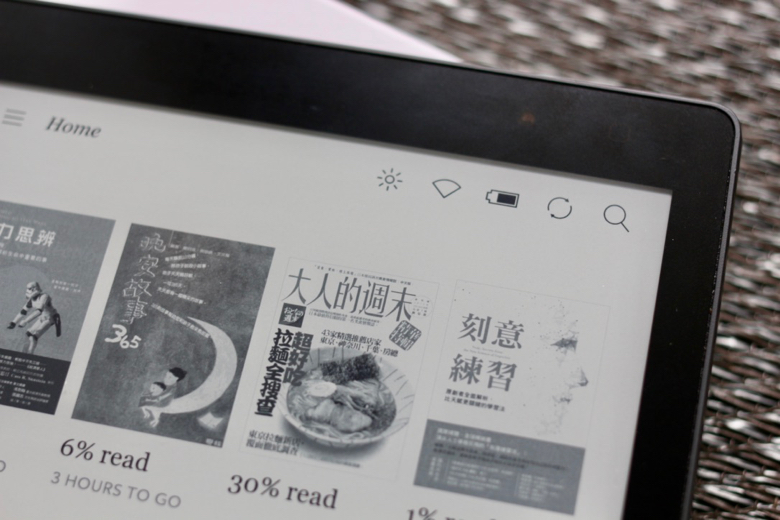 Kobo aura ONE 電子書閱讀器完整開箱實測- CJay Tech