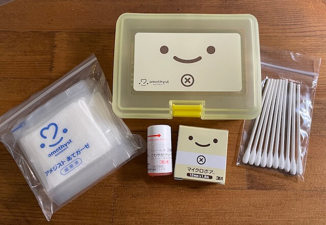 アメジストWEBショップ通信2022年3月号② – 大衛株式会社｜産科・医療