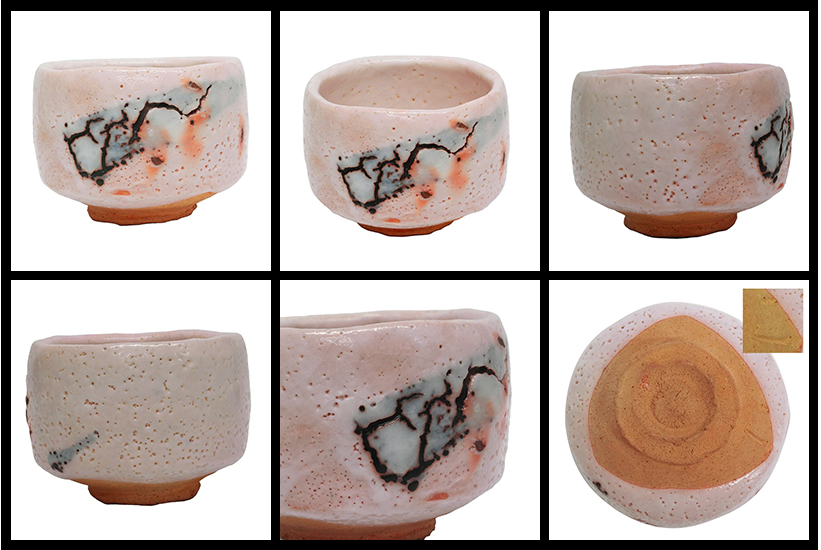 人間国宝 加藤孝造の志野茶碗を、ヤフーショッピングで販売しており