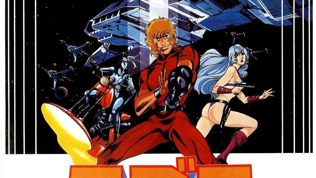 Space Adventure Cobra Creator Buichi Terasawa Passes Away