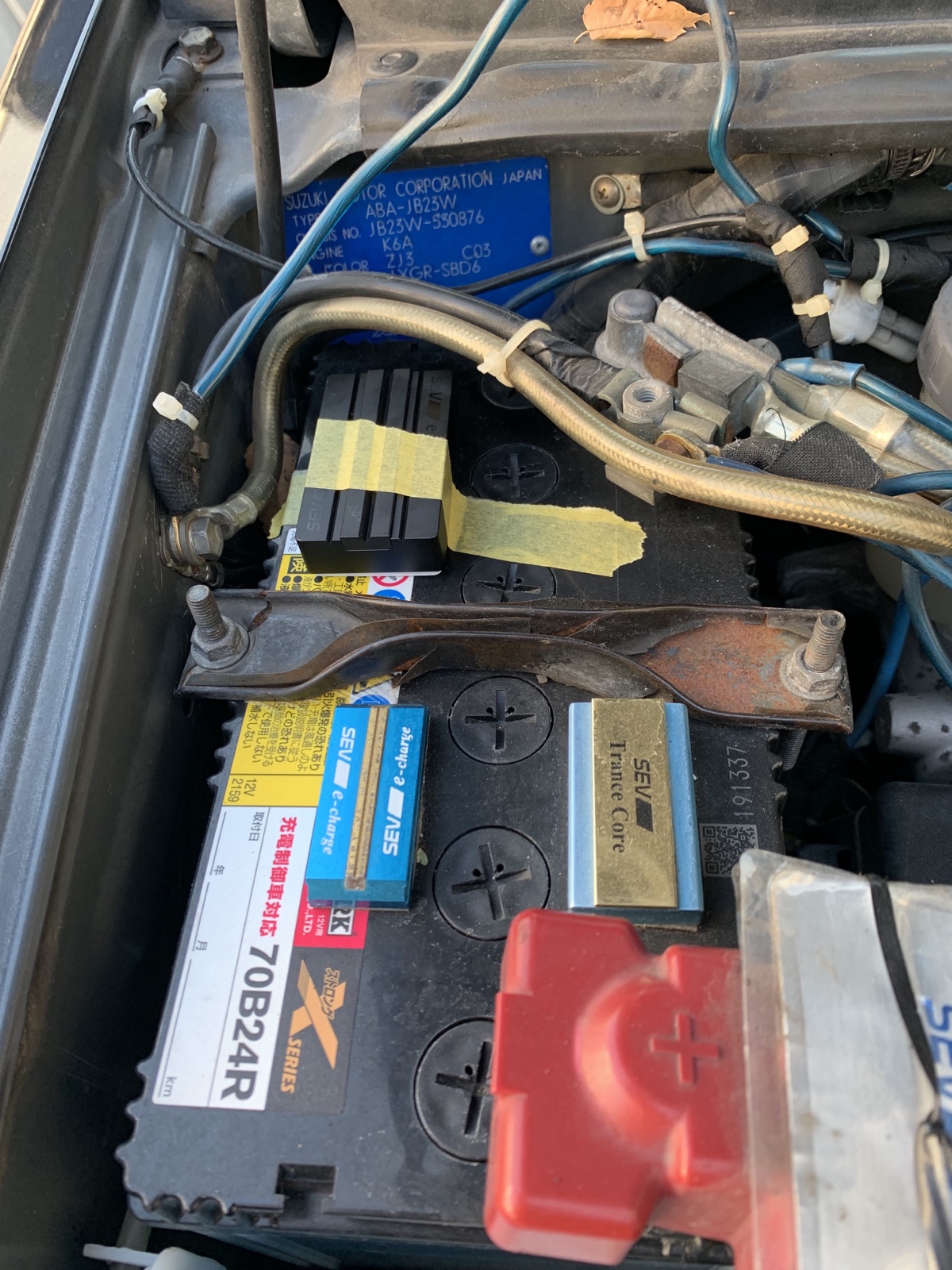 SEV e Balancer | ALLEGRO