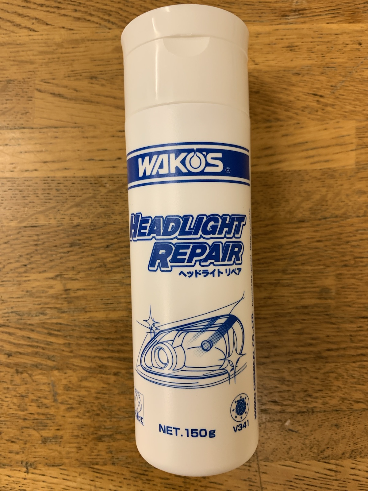 ヘッドライトリペア | ALLEGRO