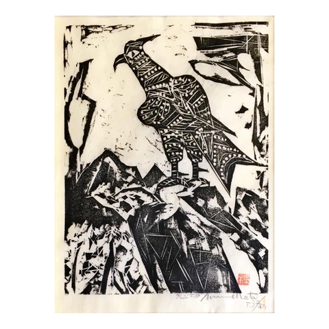 棟方志功「厳鷹の柵」 | 田島美術店 上野本店