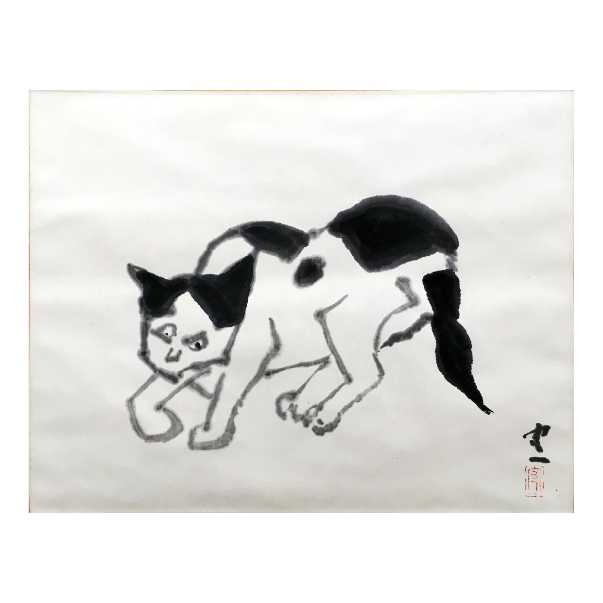 958323a4b9a315c10285eabea945d5