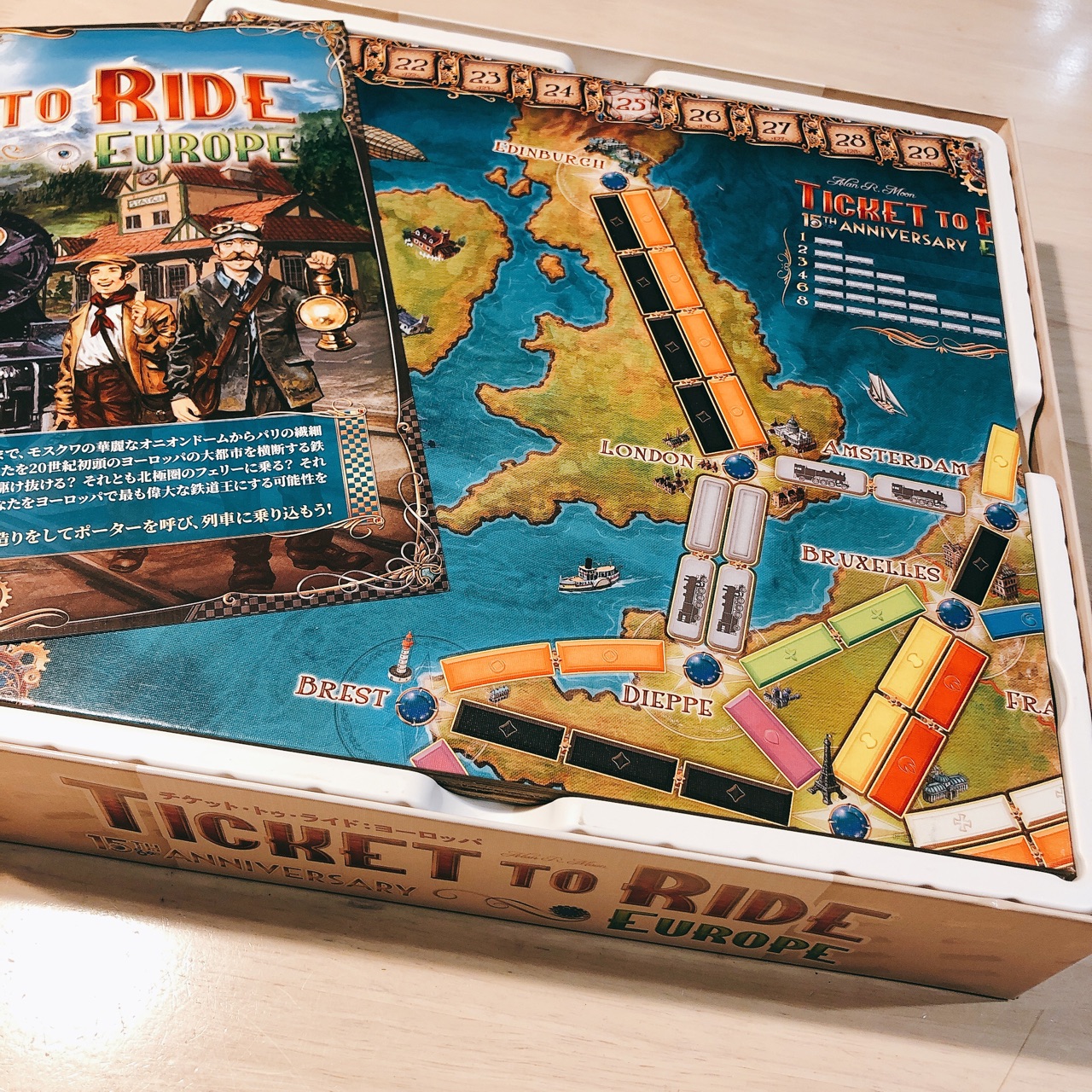 チケット・トゥ・ライド・ヨーロッパ 15周年記念版 開封レビュー