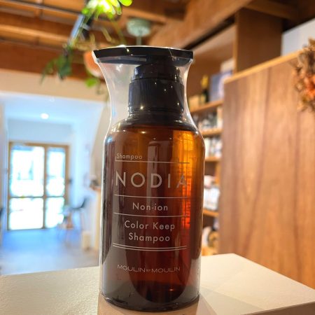 NODIA カラーキープシャンプー』新発想のノニオンシャンプーで髪色長く