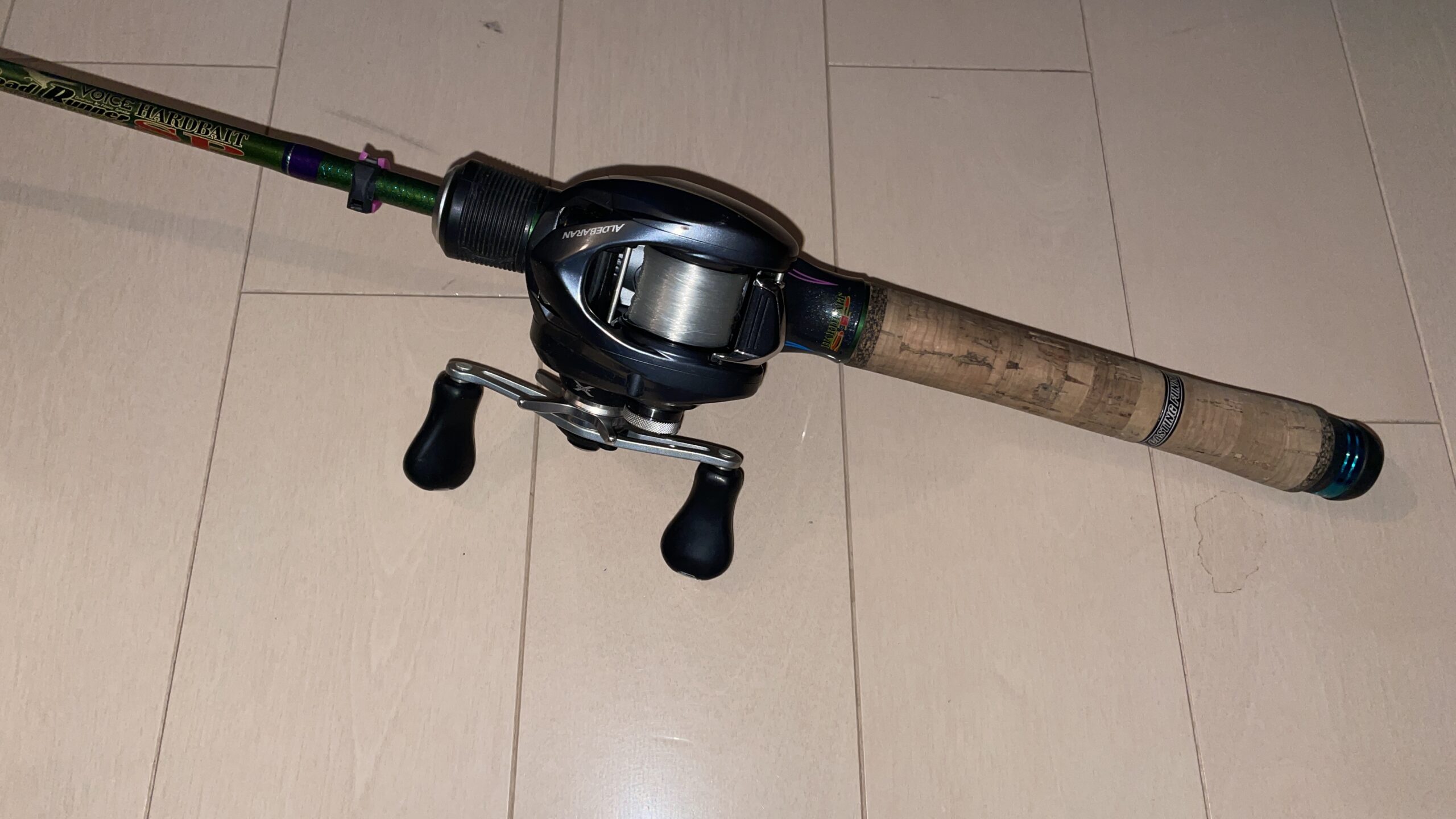 ライバルには知られたくないHB560Lの特異な力。 | BASS LIFE