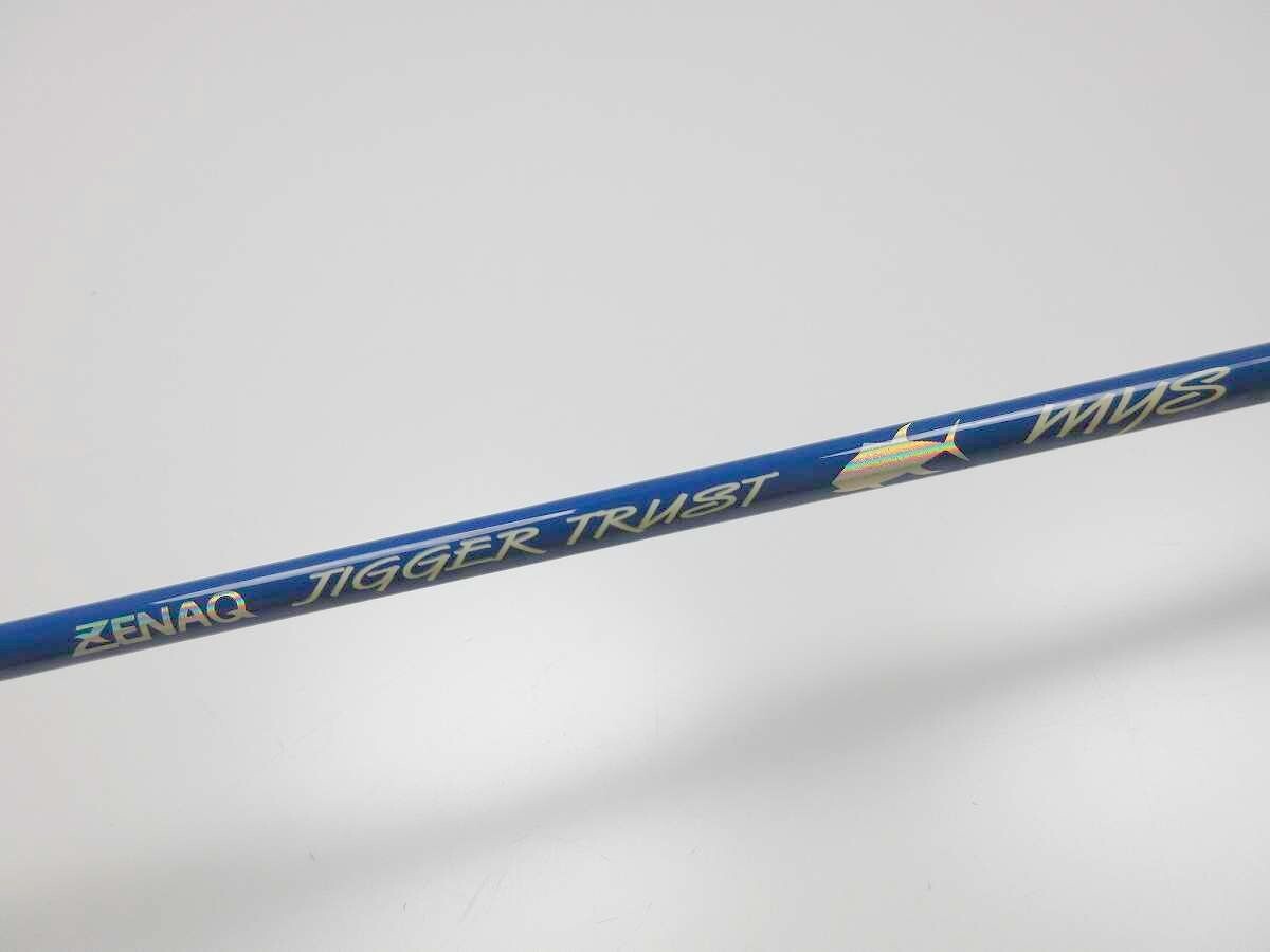 Zenaq Jigger Trust Muse MS56-5 - Best Tackle Japan