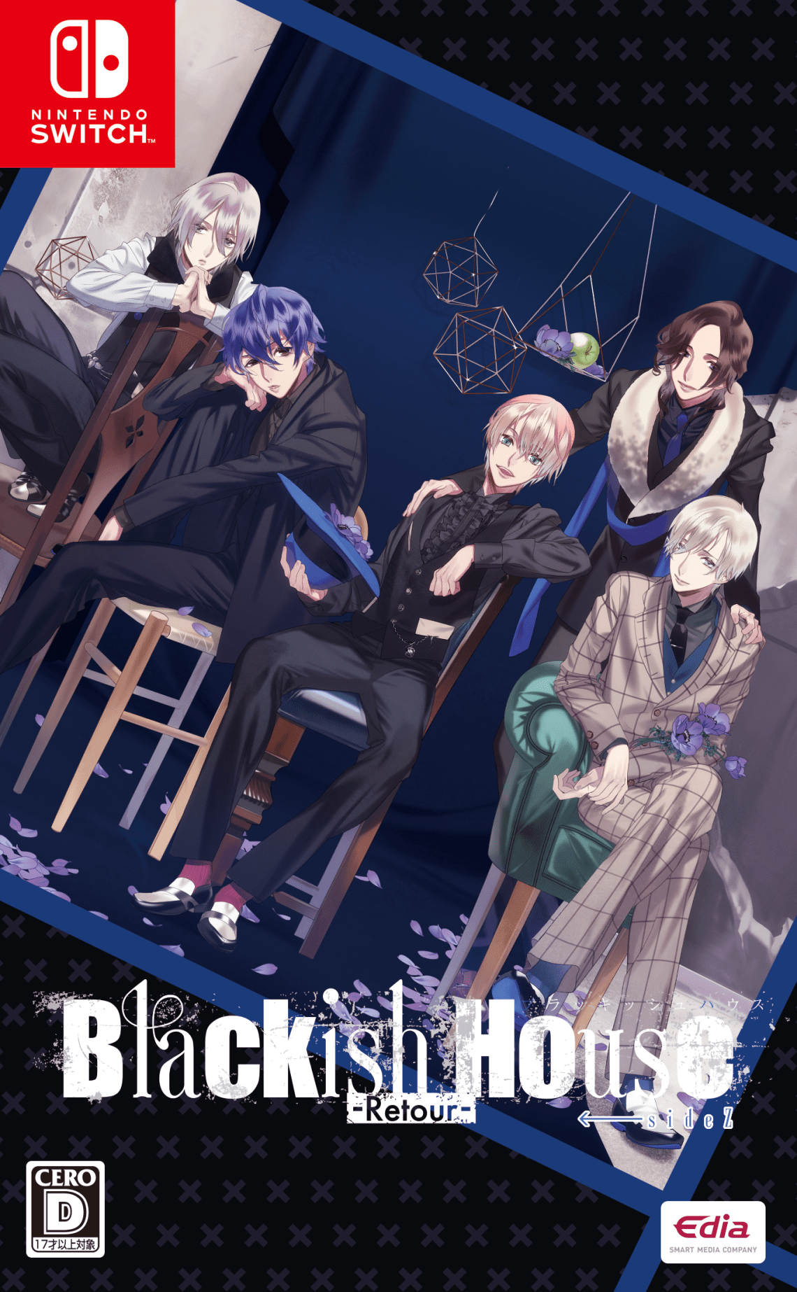 Blackish House ←sideZ -Retour- | Blackish House Switch