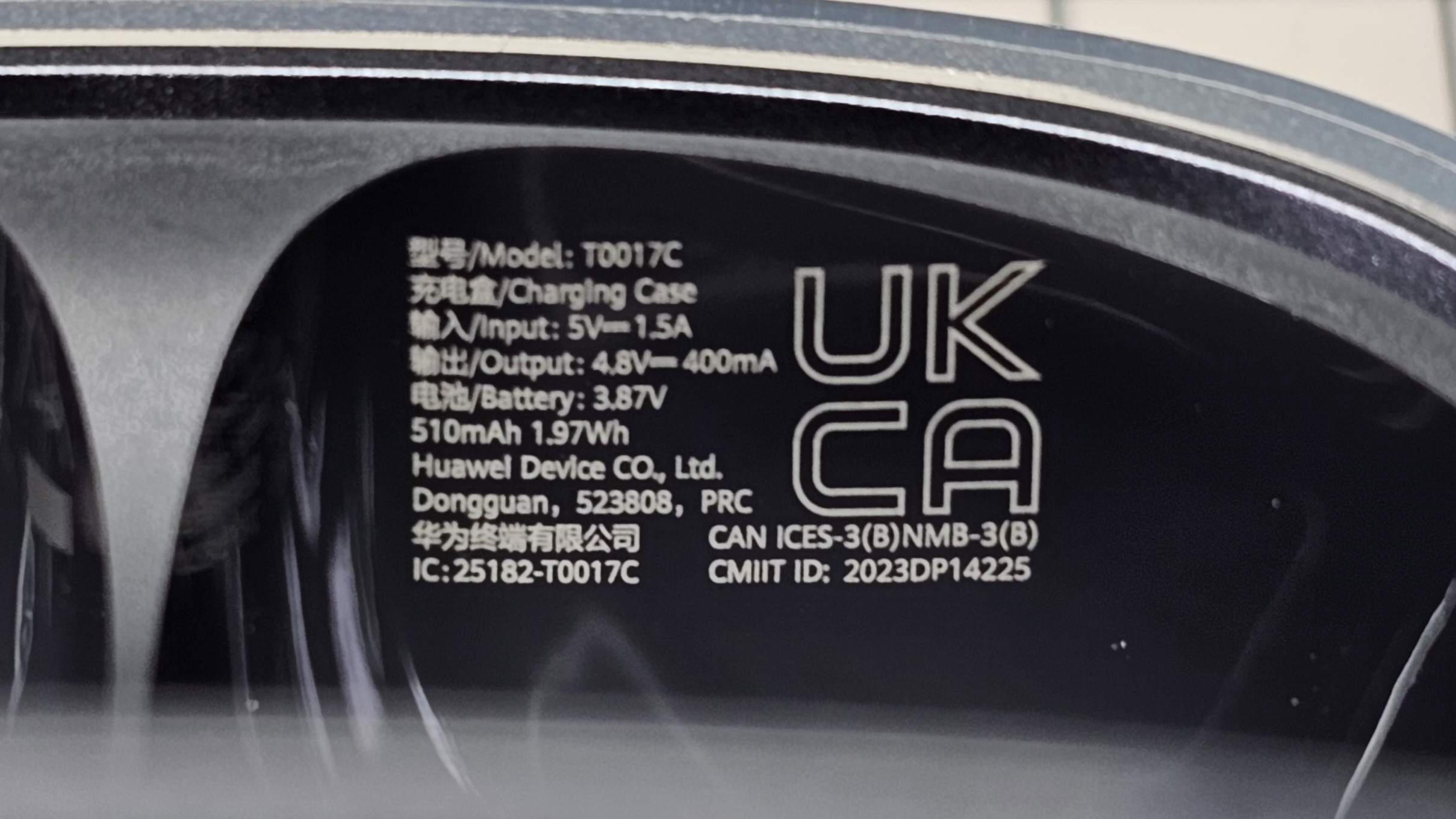 HUAWEI FreeClip充電ケースの充電メモ | 8796.jp管理日誌