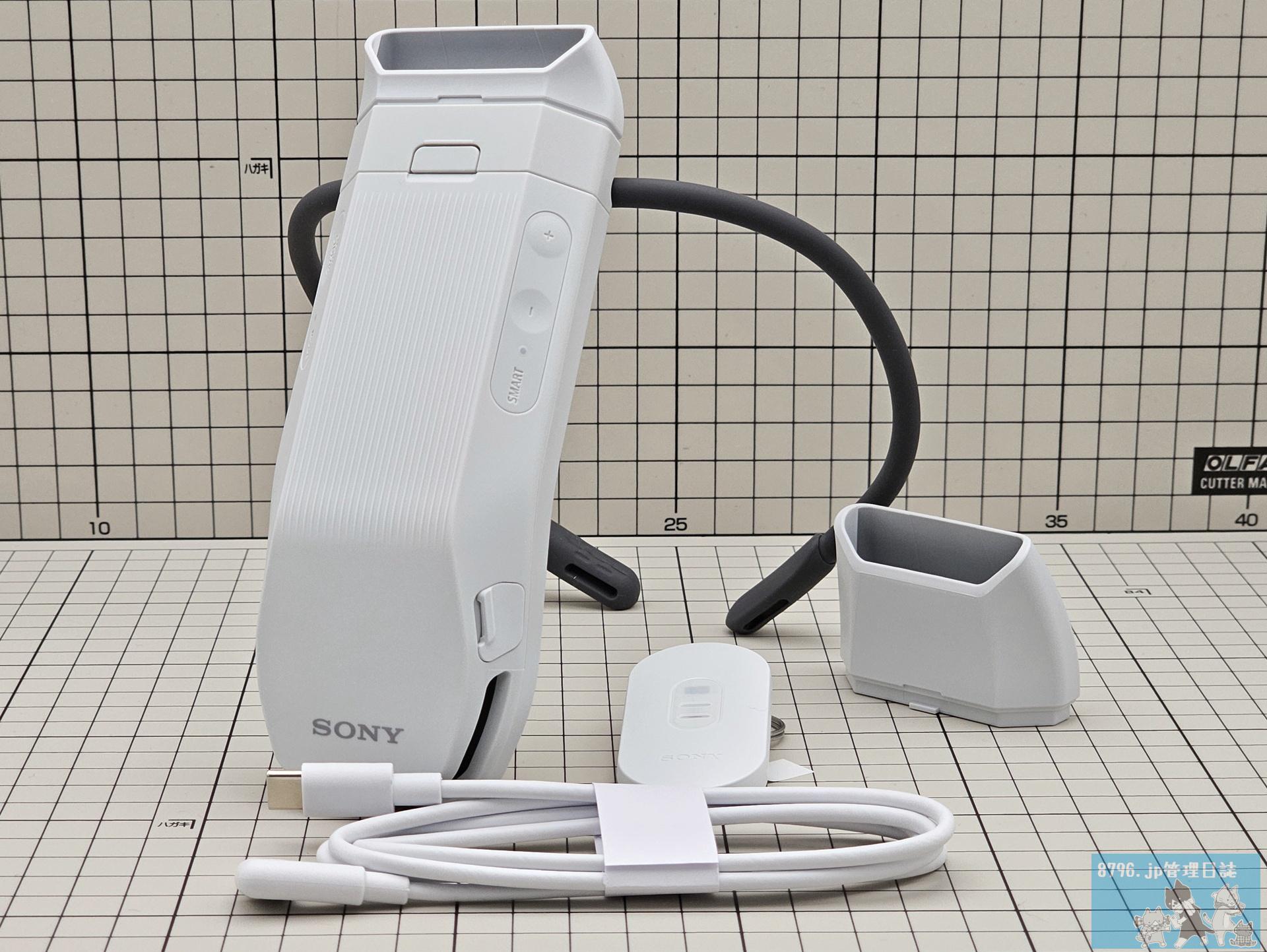 REON POCKET PROは強くてデカい | 8796.jp管理日誌