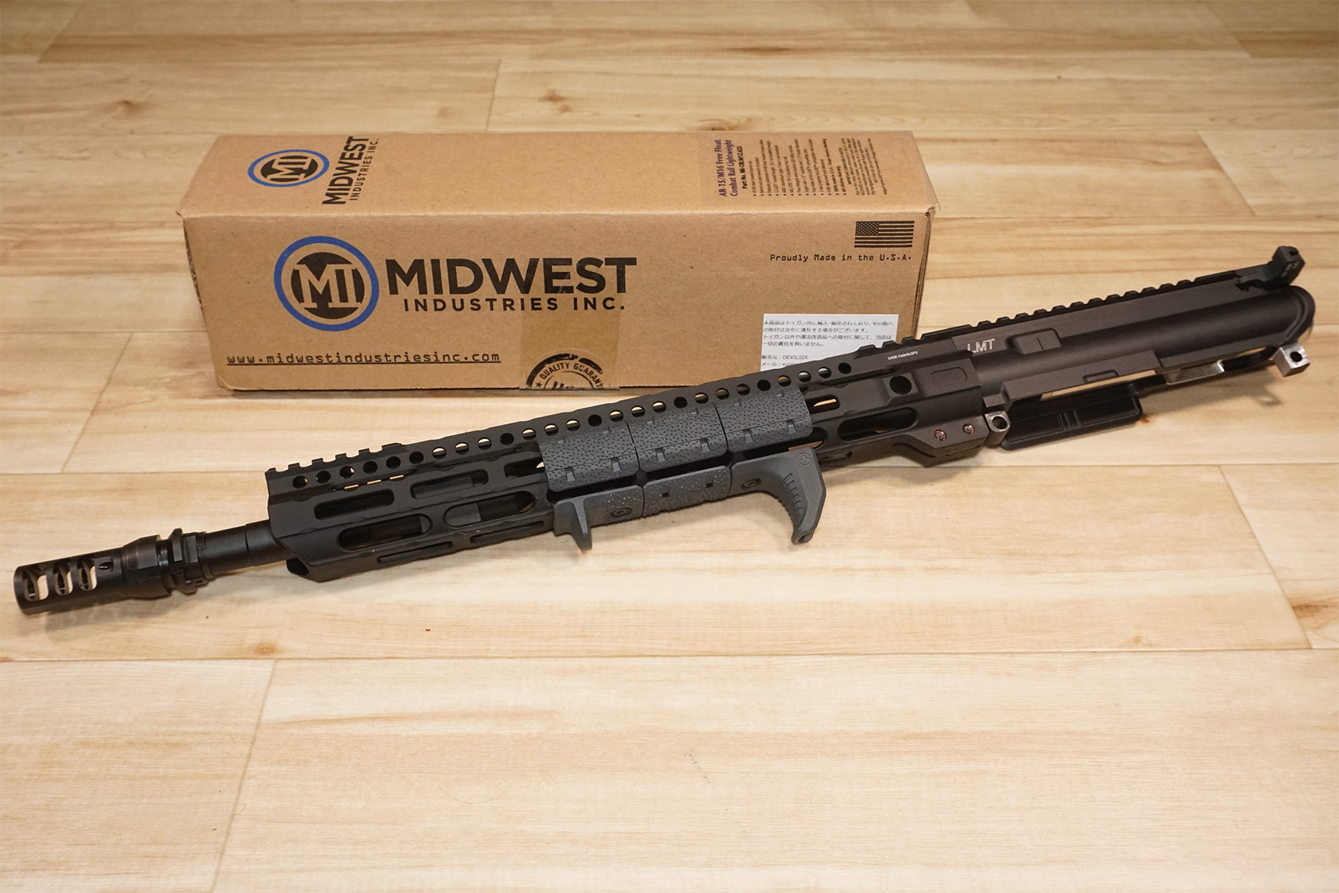 LMTアッパーレシーバーとMidwest Industriesの12.625インチ ハンド