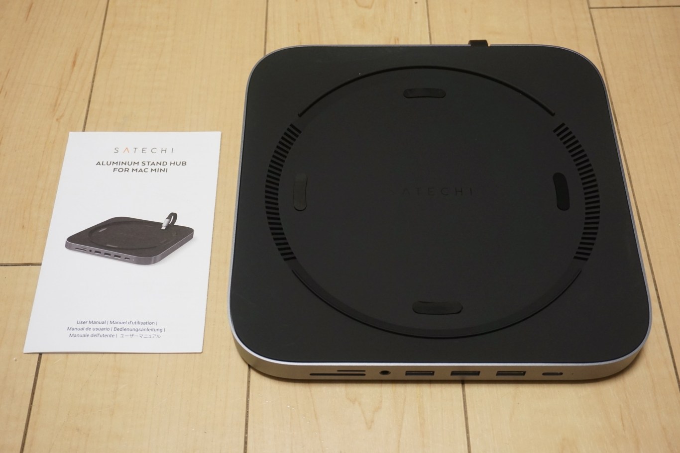Mac mini (2018)用Dock Satechi Type-C アルミニウム スタンド & ハブ