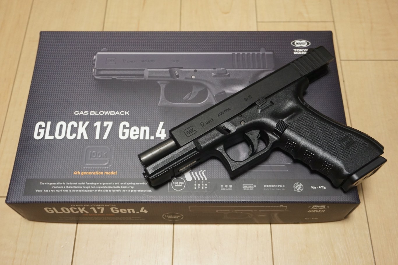 東京マルイ G17 gen4 カスタム ※マガジンなし グロック17 gen4