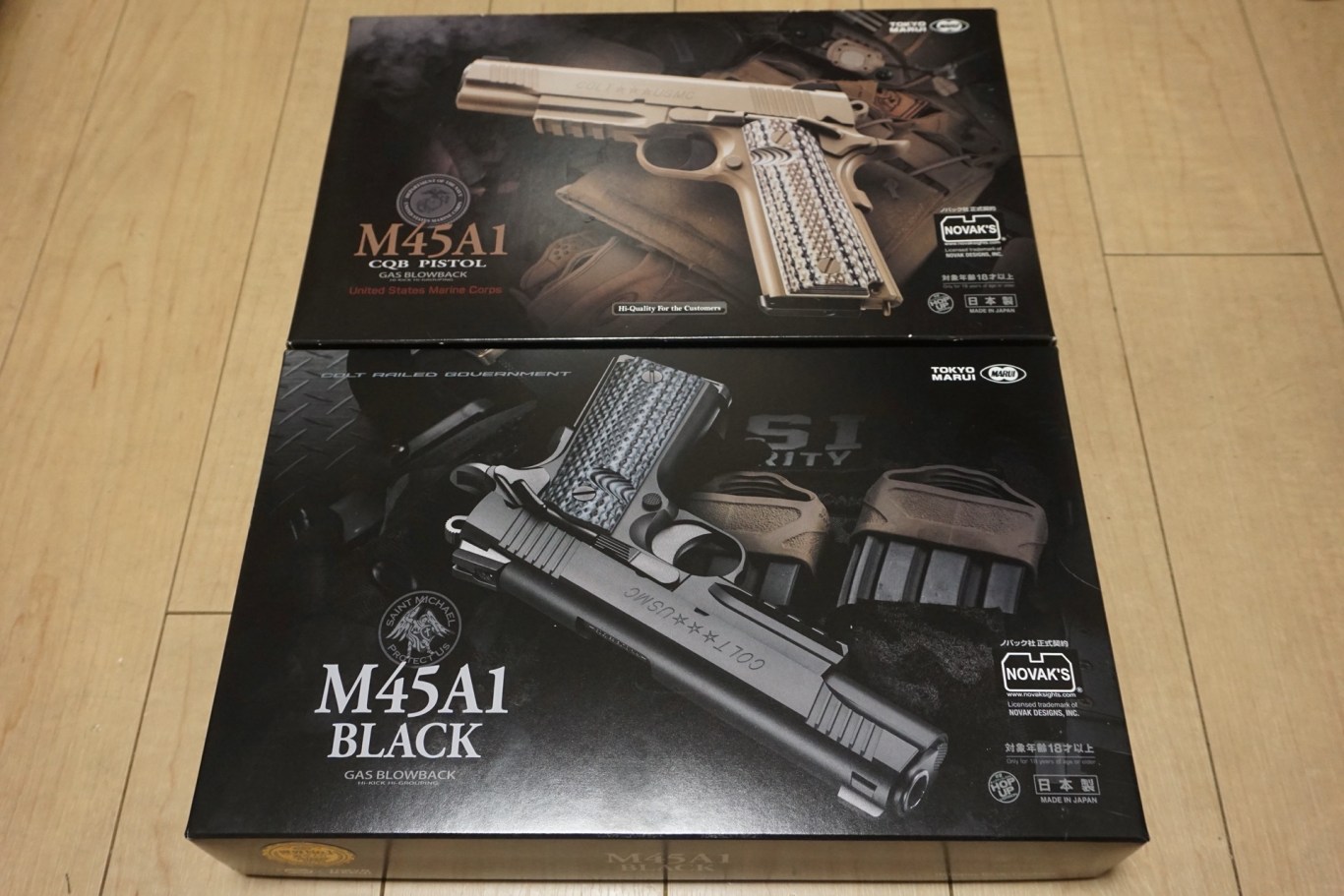 黒く染まったM45A1、東京マルイ M45A1 BLACKを買ってみた | エボログ