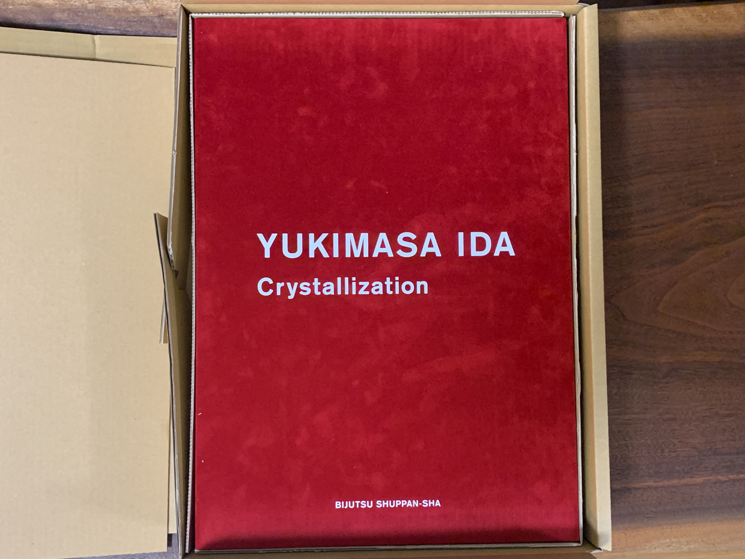 yukimasa_ida-