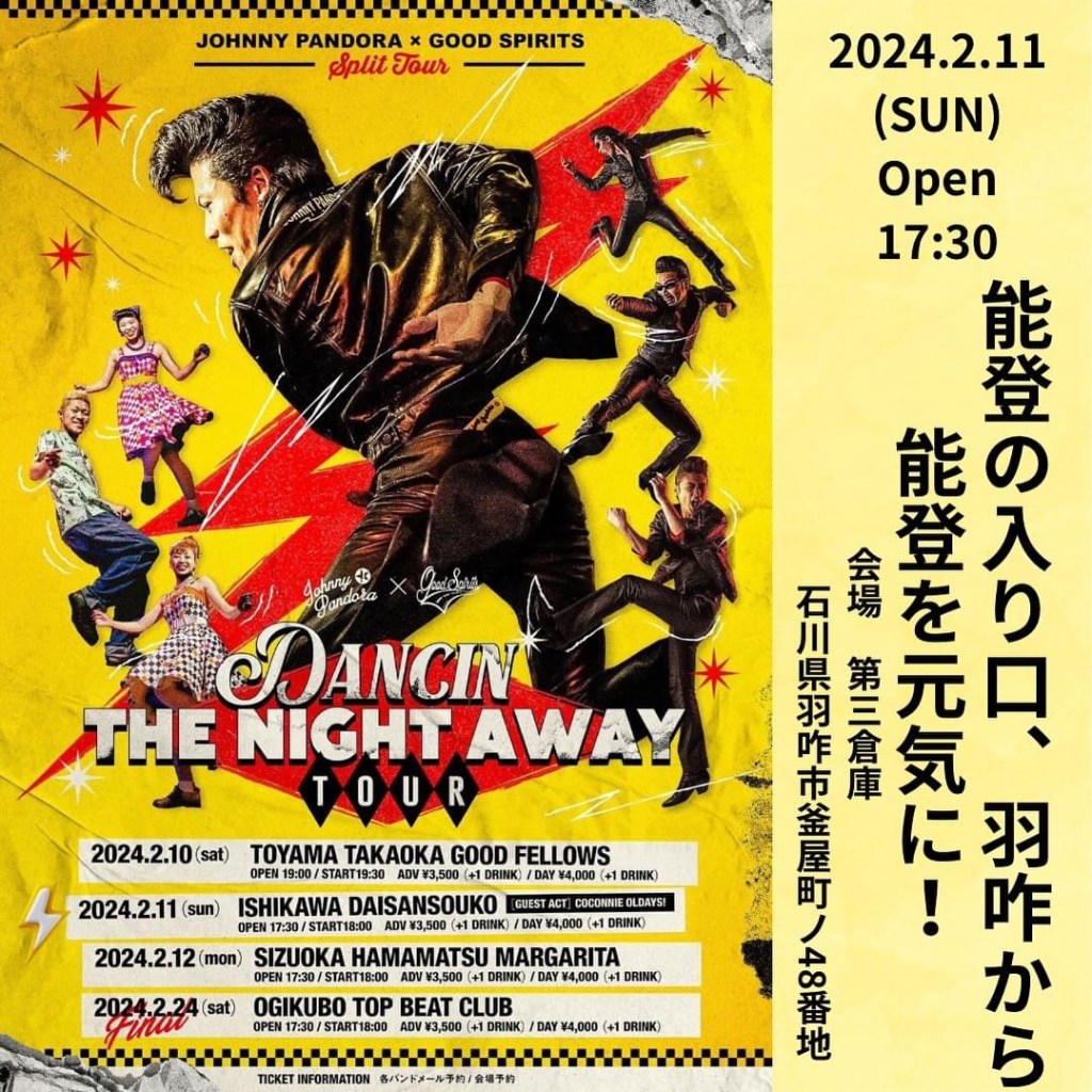 IMG_2289.jpeg?resize=1024,1024