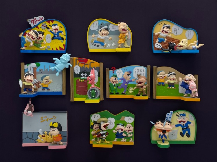 20世紀漫画家コレクション7 赤塚不二夫の世界/天才バカボン