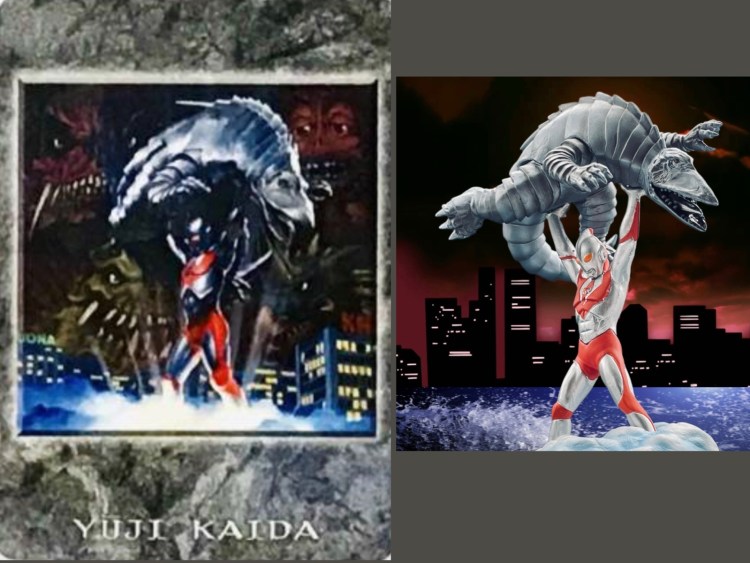 ART WORKS 開田裕治 PartⅡ ウルトラシリーズ編（その2