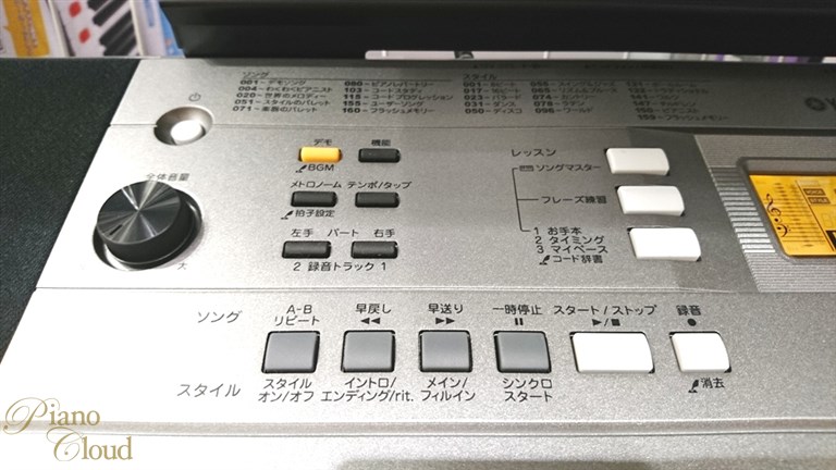 YAMAHA 電子キーボード PSR-E353 録音機能☆61鍵盤 | ピアノ専門店