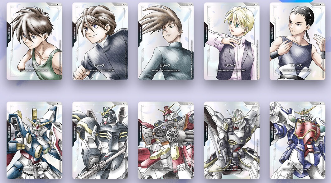 プロモ一覧 | ガンダムカードゲームデータベース