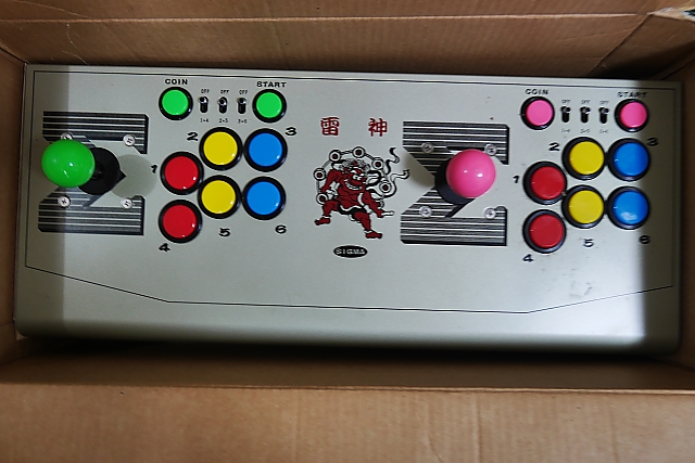 コントロールボックス – ジーフロント