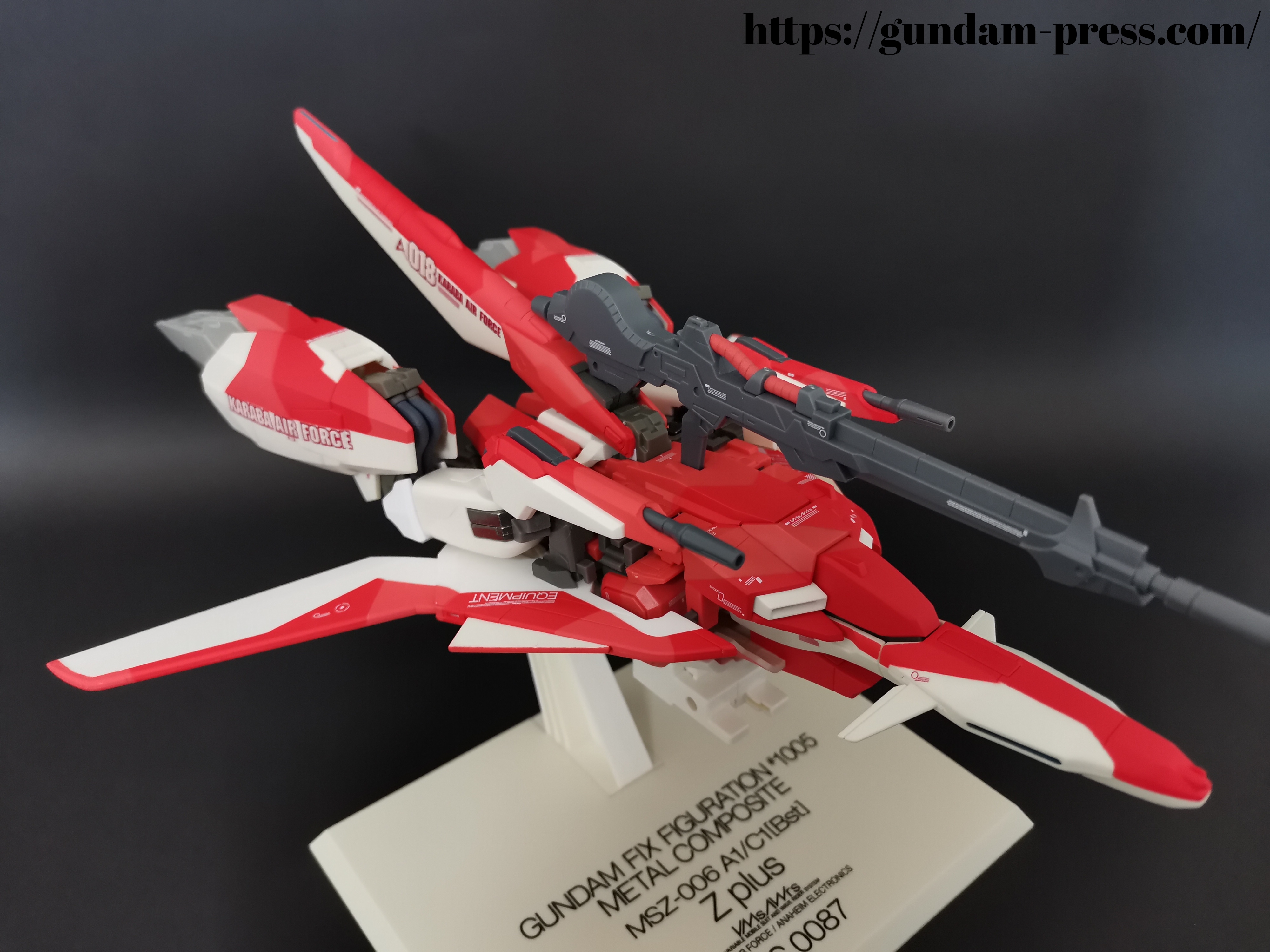 GUNDAM FIX FIGURATION METAL COMPOSITE #1005 MSZ-006A1/C1[Bst