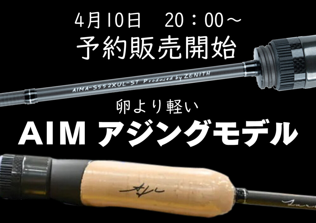 3265.jpg?fit=1024,722&ssl=1