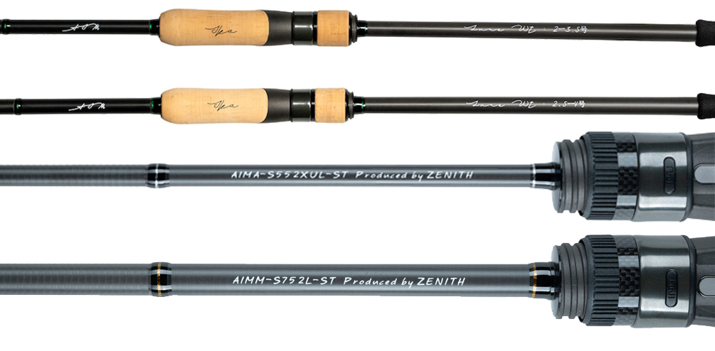 エギング・アジング・ライトゲーム】ゼニスの1万円台の人気ロッド