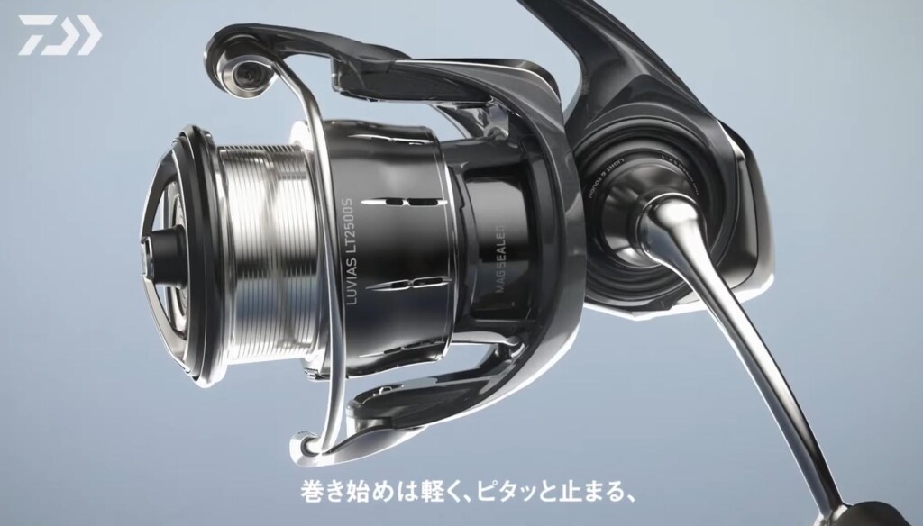 24ルビアス】2004年の初登場から20年！6代目ルビアスが2024年8月登場