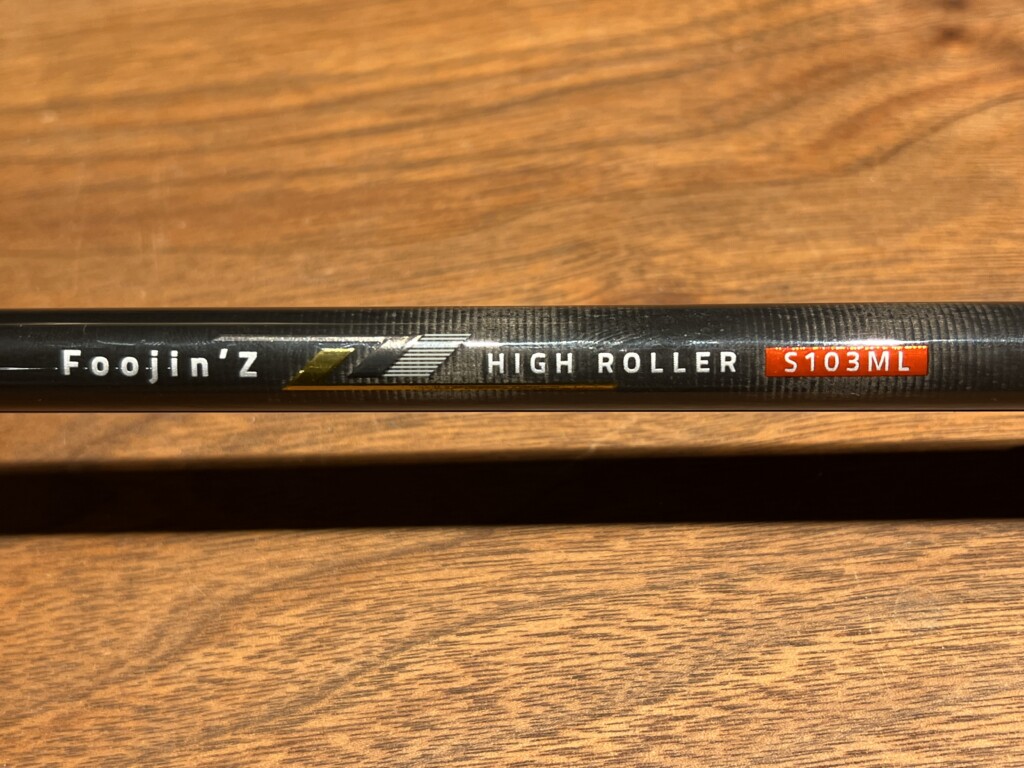 2025年新製品】大看板「Foojin'Z 」のリニューアルに待望のリール