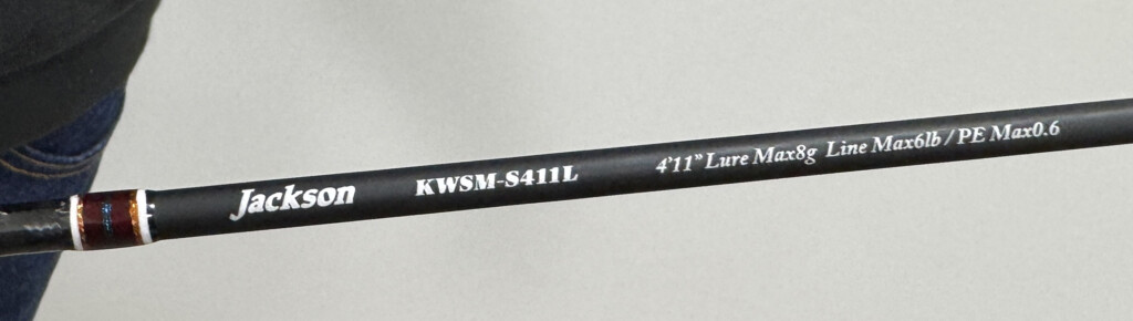 カワセミラプソディS411L】人気渓流トラウトロッド・2ピースモデルの新