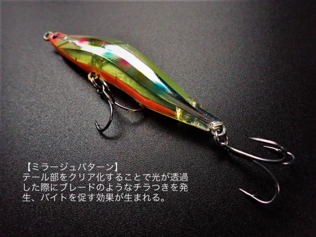 レヴォルーク99S・たくわんスペシャルカラー】YouTube「たくわんの