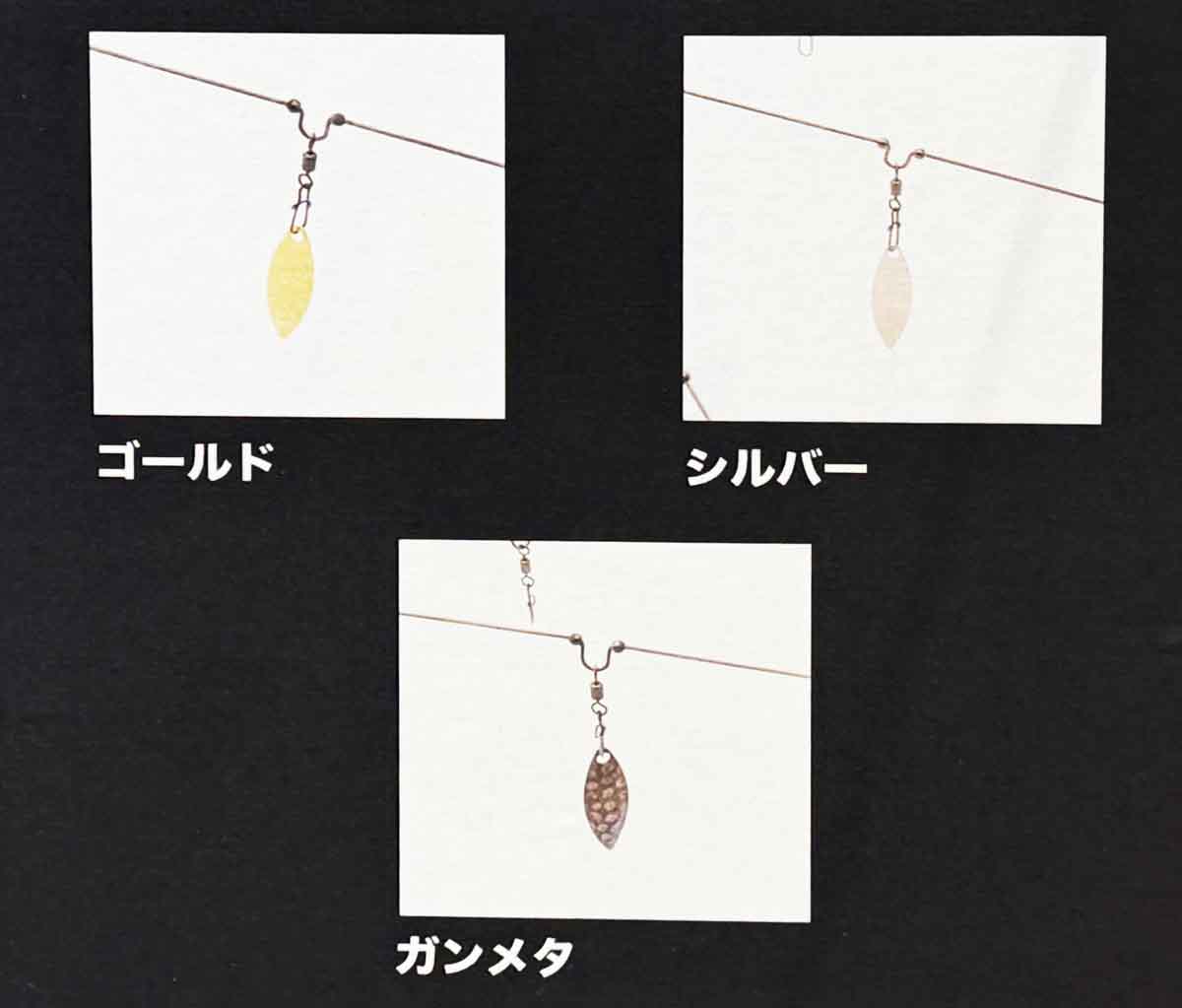 ステルスエイト バマストSP】ジークラックの定番アラバマ系「ステルス