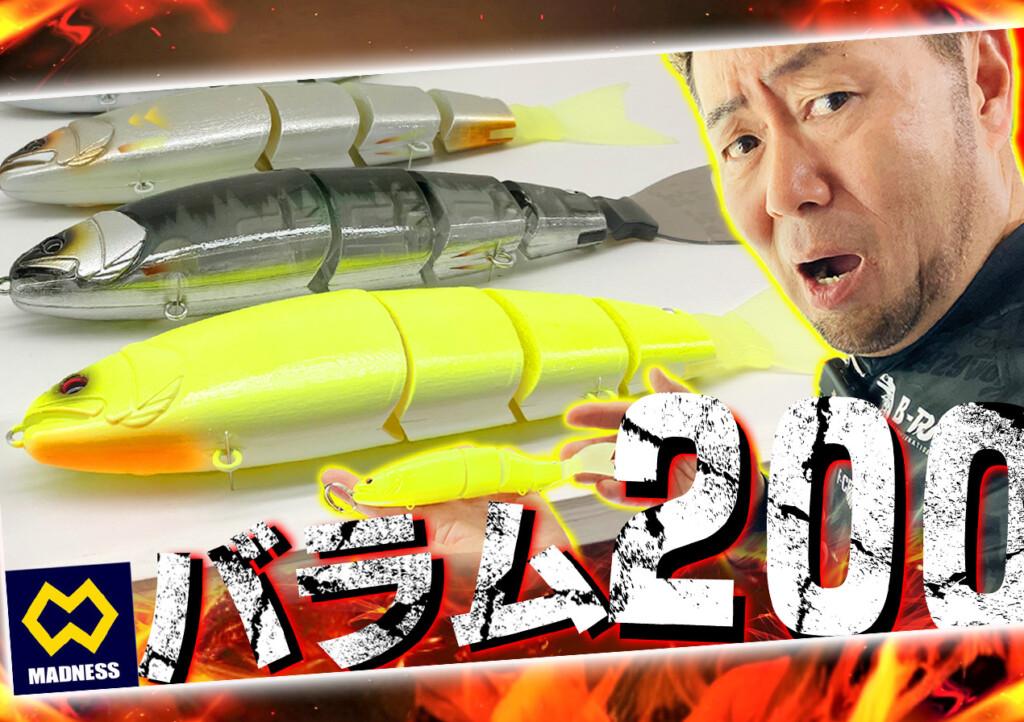 4c85c234076325c638e2c305400f29