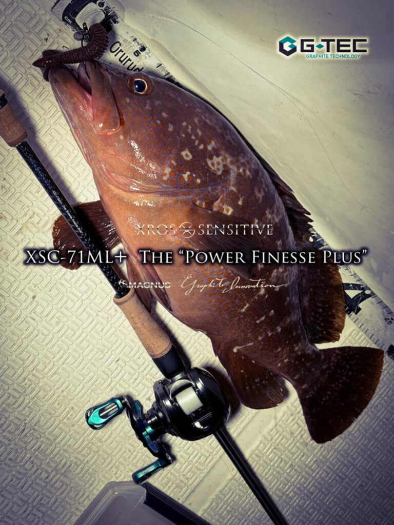 発売即完売が続いている「G-TEC（ジーテック）」ロッドのクロス