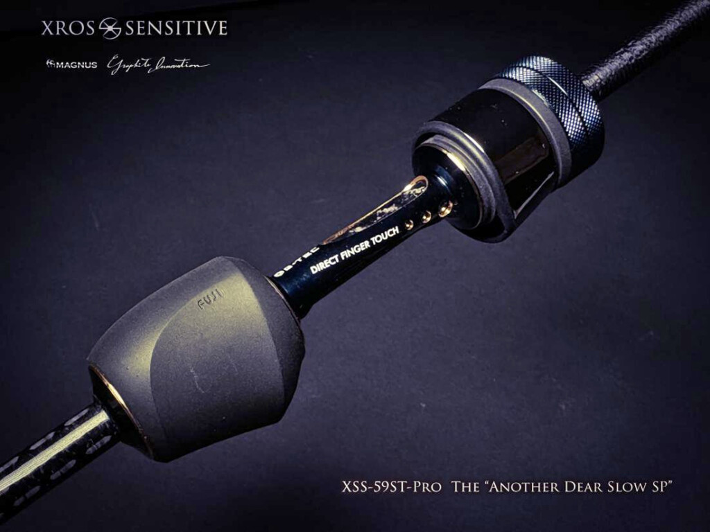 G-TECクロスセンシティブ・スピニング第3弾「XSS-59ST-Proアナザー