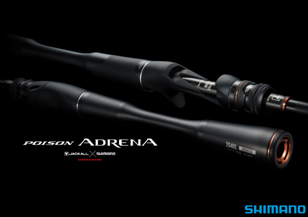 ジャッカル×シマノ】前作比10%超の軽量化！「24ポイズンアドレナ」登場