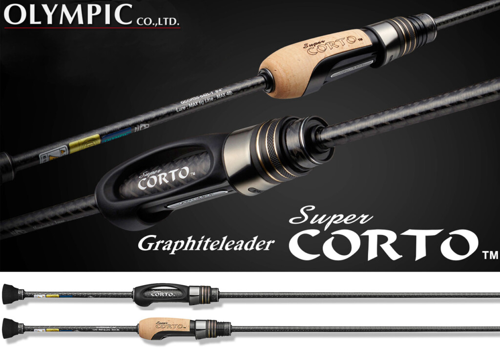 至高の感度】新技術＆素材により“軽量化と感度も向上”「24 スーパー