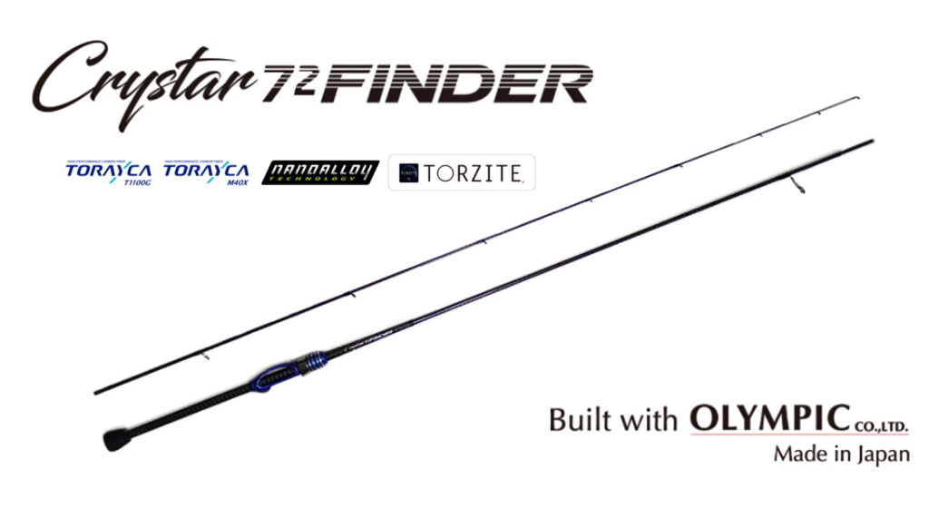 0.2gの超軽量ジグ単からメタルジグ7gまで扱える異色の7ft2inch長尺