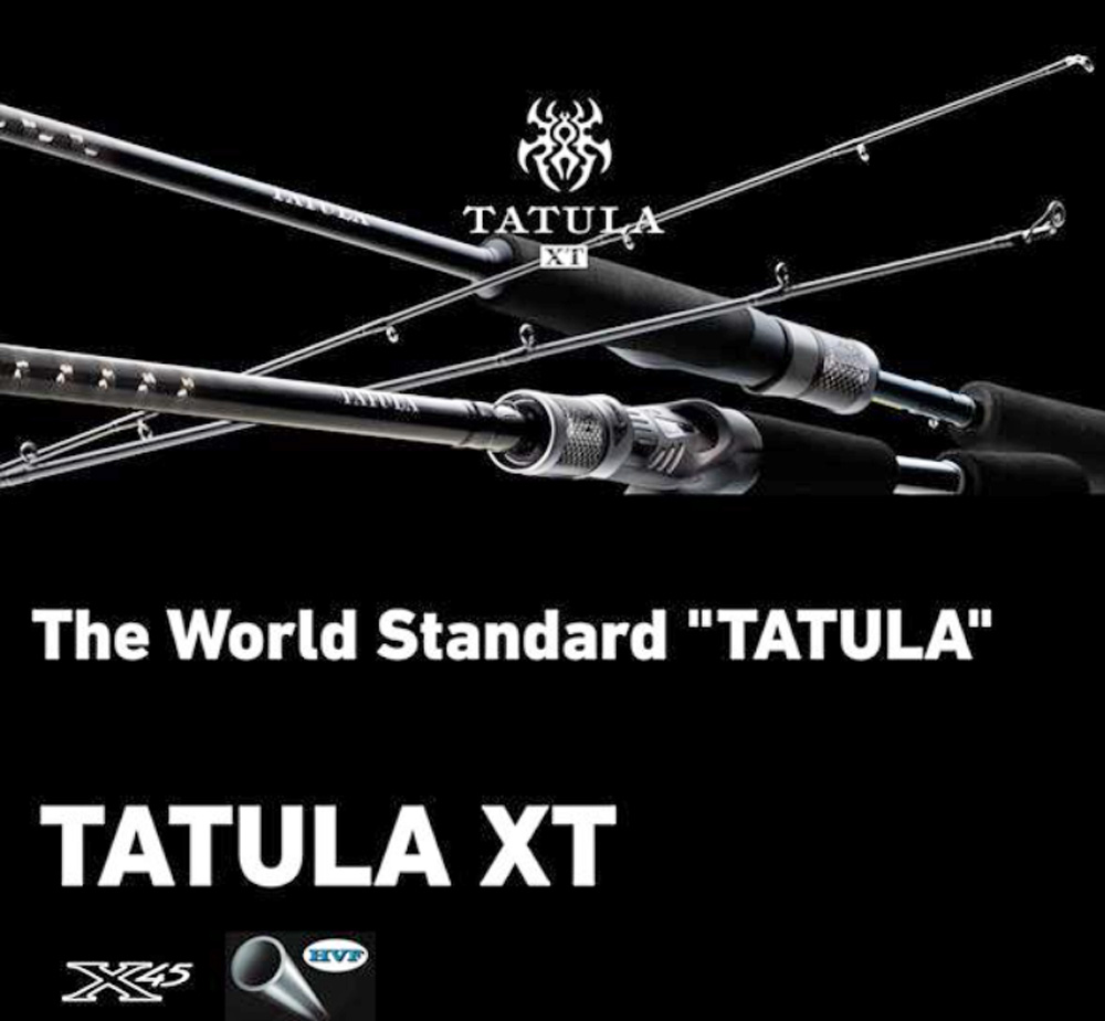 新作バスロッド「タトゥーラXT」がエグい! 市場価格1万円前後とは思え
