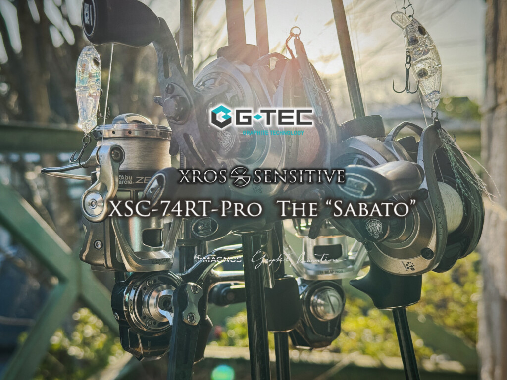 究極のバーサタイル」を実現した7ft4inch自重56.2g 超軽量ベイト