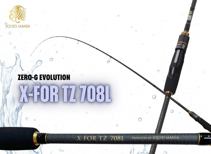 投げて、シャクって、掛けるが全てセミオートマチックでできるエギング