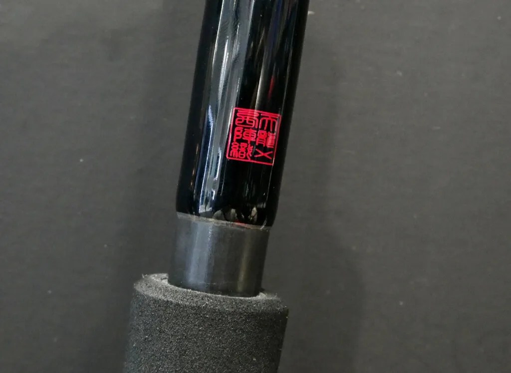 新しく追加された機種はどんな特徴？ テンリュウのオフショア