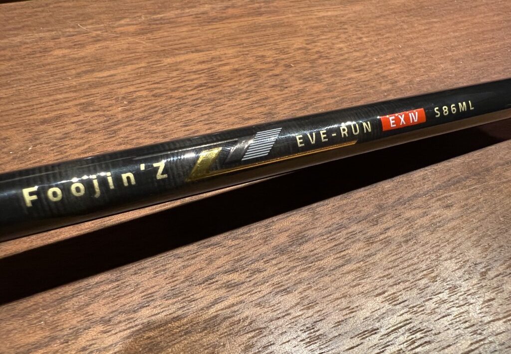 ハイローラー＆イブランの4ピースモデルだって？釣りフェス「アピア