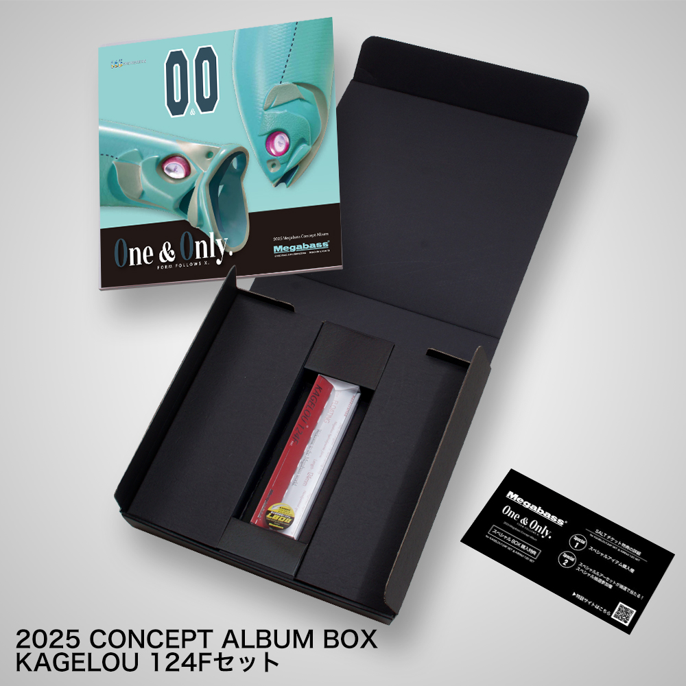 2025-CONCEPT-ALBUM-BOX-KAGELOU