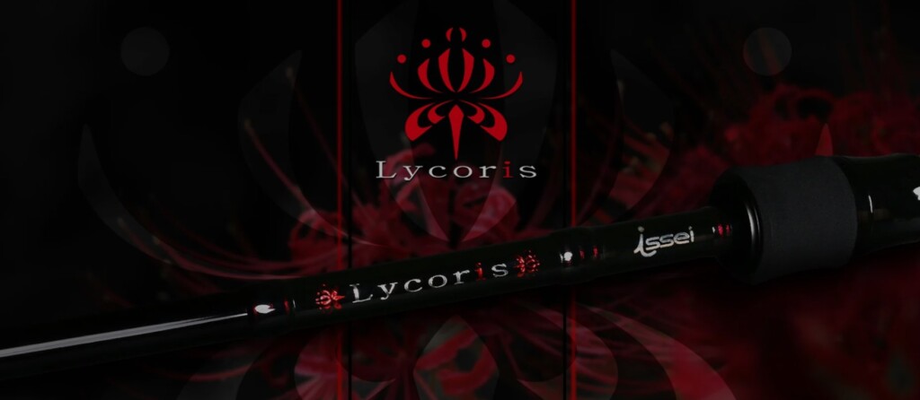 一誠ファンに朗報！】赤松健プロデュース「リコリス LRC-78H / LRC-78M