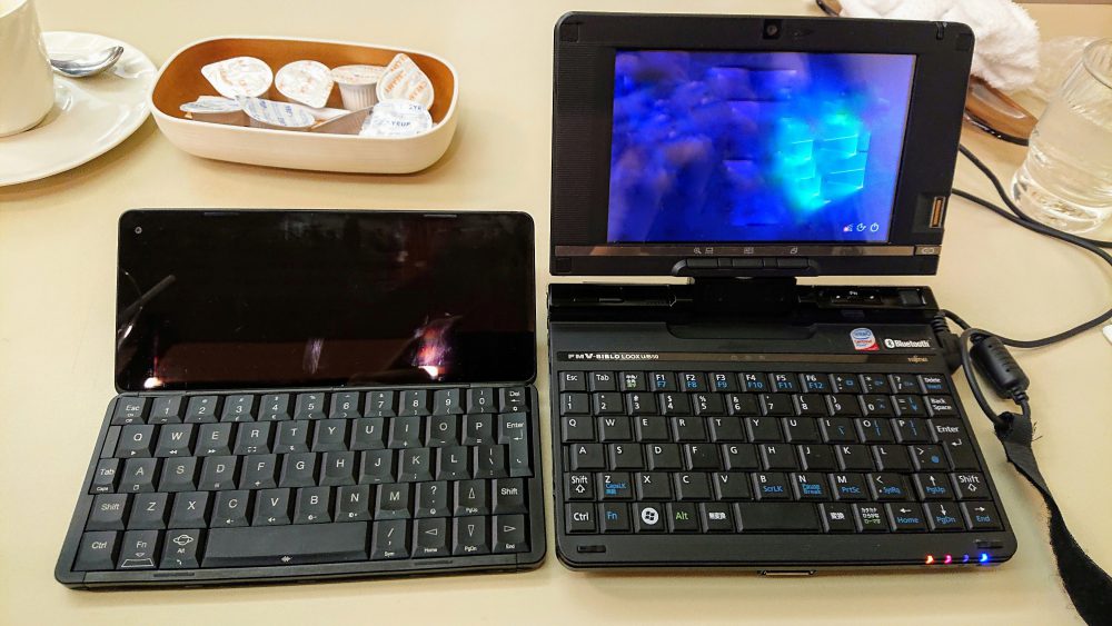 シリーズ往年のUMPC名機】富士通 FMV-BIBLO LOOX U/B50【GPD MicroPCの