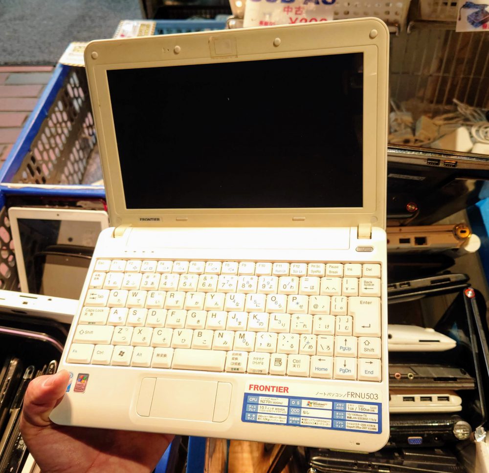 トラウマを呼び起こすかつてのネットブックのジャンク品各種1,000円